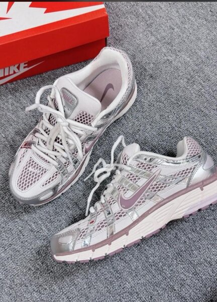 Baskets Nike Argentées