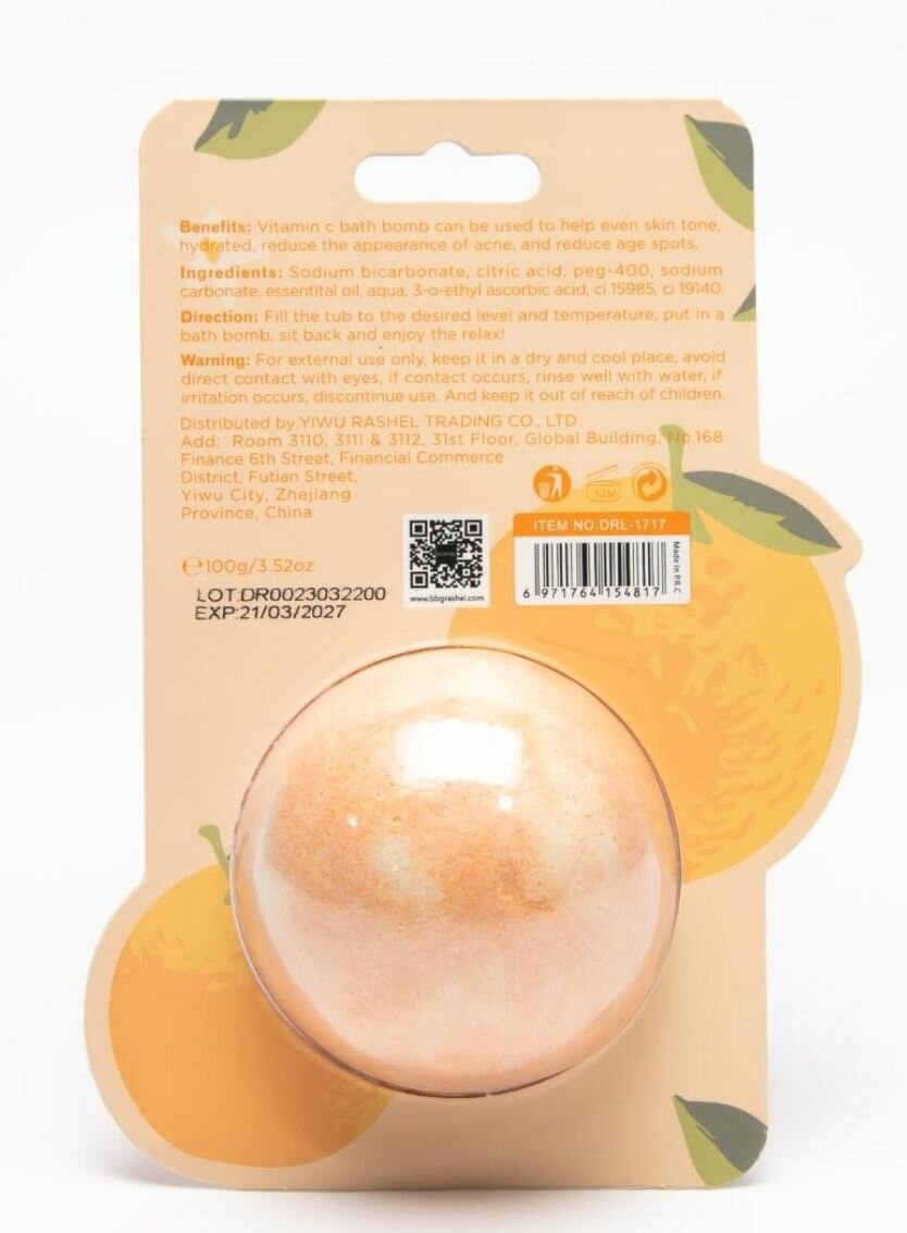 Savon de Bain A base d'orange