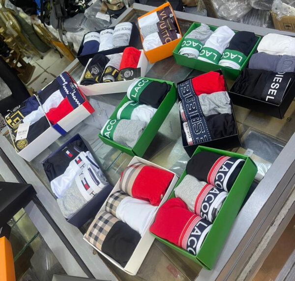 Lot de boxers hommes