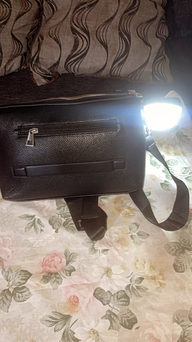 Sac bandoulière en cuir noir