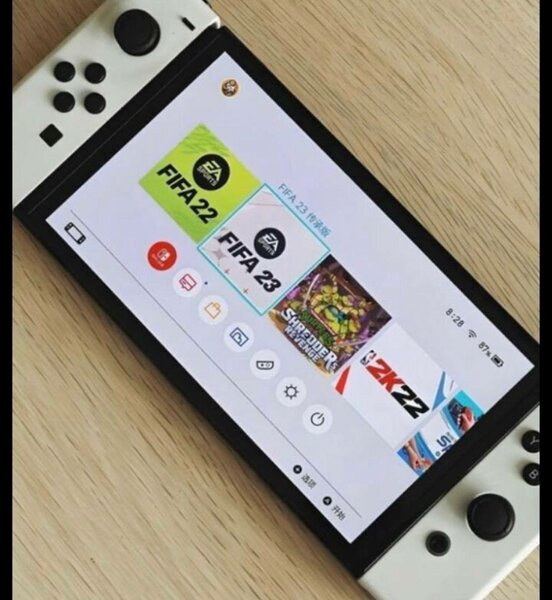 Console de jeu vidéo portable