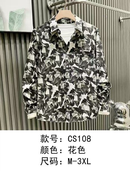 Chemise à motifs tendance