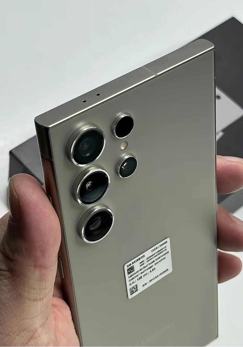 Samsung Galaxy S25 Ultra 256GB