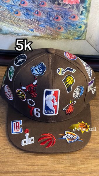 Casquette Snapback NBA