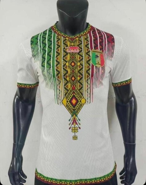Maillot de Mali blanc