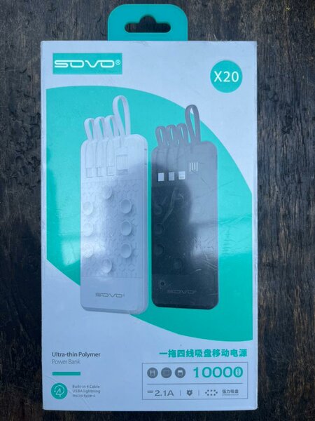 SOVO X20 Batterie Externe 10000mAh