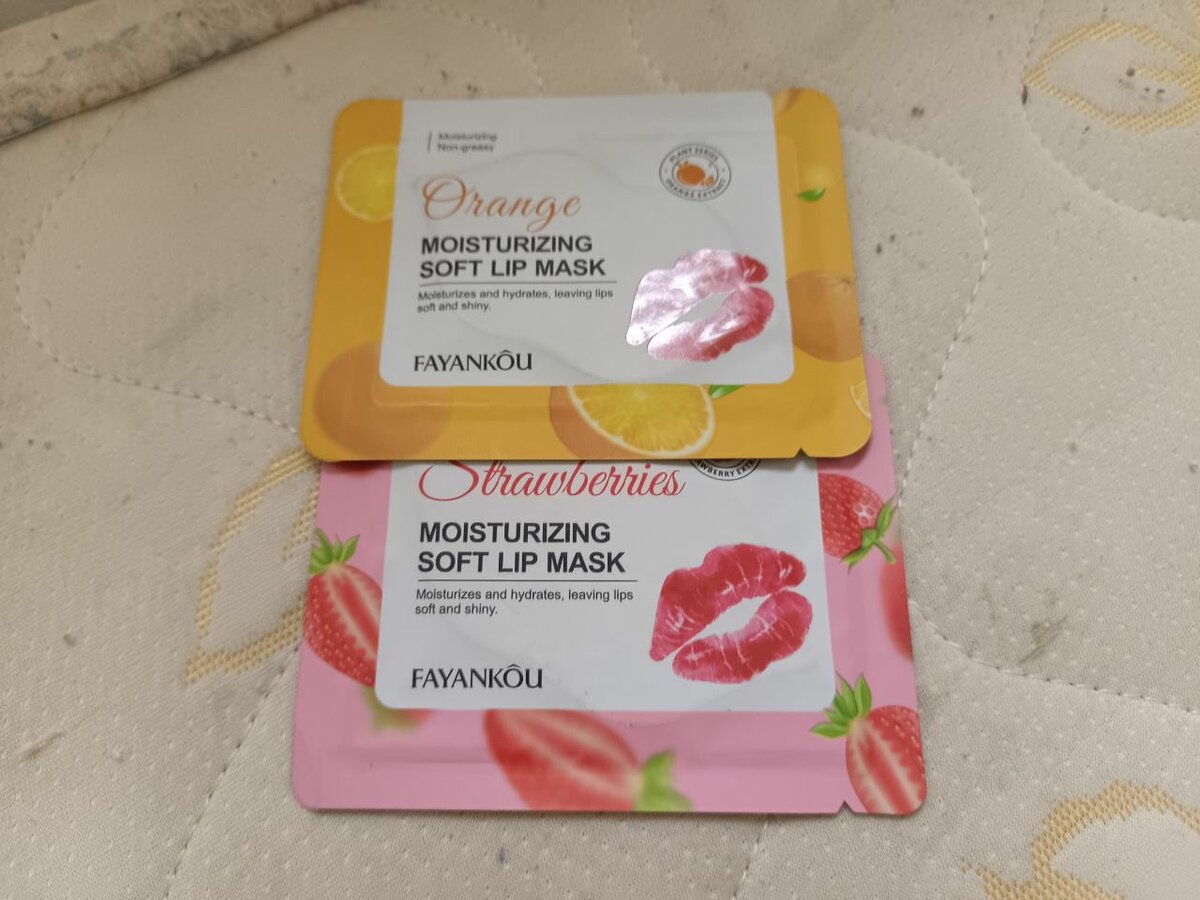 Masque hydratant pour les lèvres