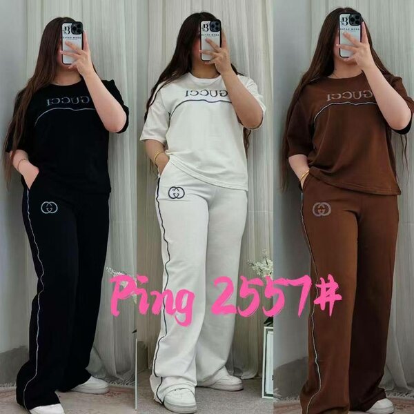 Tenue décontractée élégante