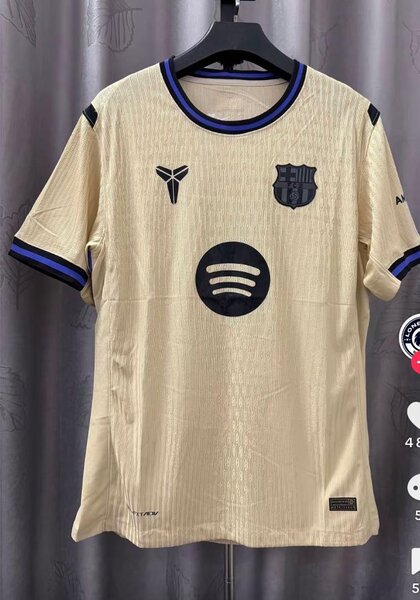 Maillot de football Nike Barcelona