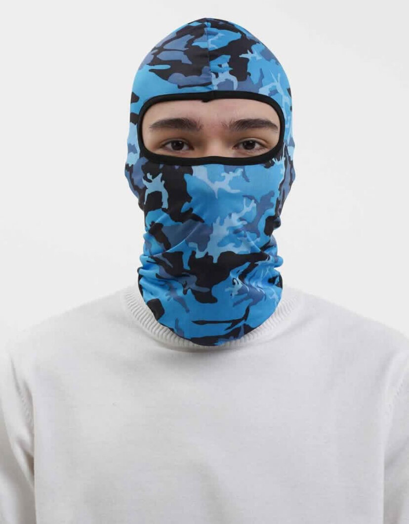 Cagoule camouflage respirante