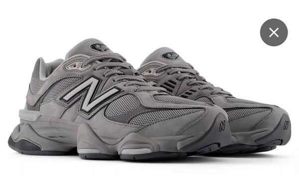 Chaussures de sport grises