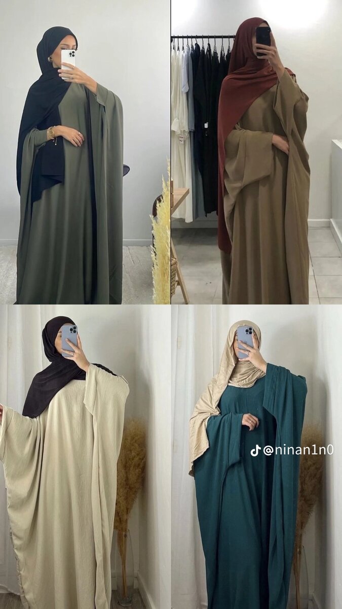 Abaya élégante femme
