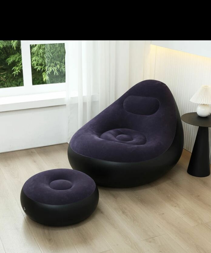 Fauteuil gonflable avec repose-pieds
