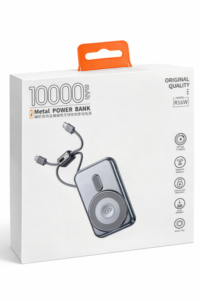 Batterie Externe 10000mAh