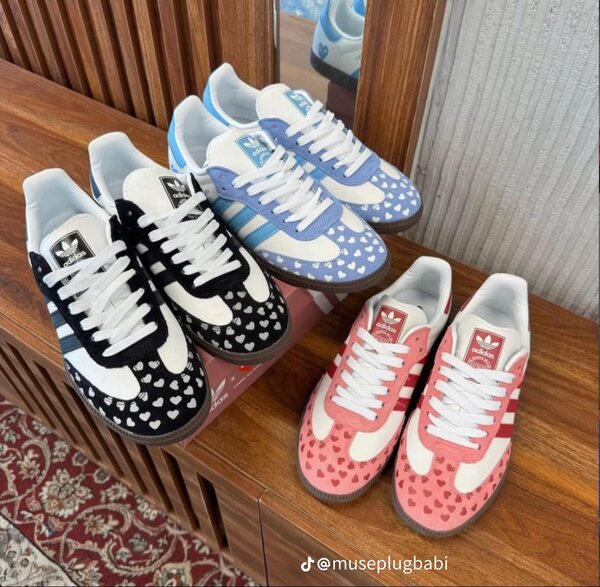 Sneakers Adidas Coeur Original