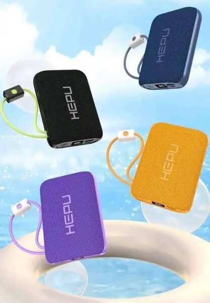 Batterie externe compacte HEPU