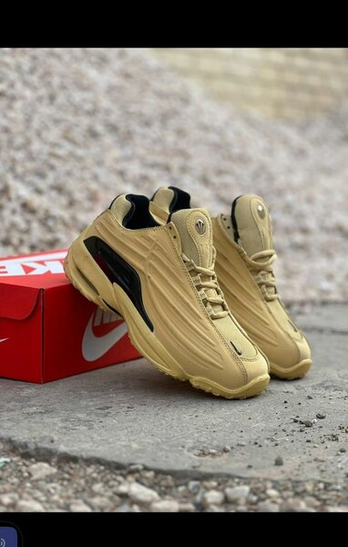 Baskets Jaunes Tendance