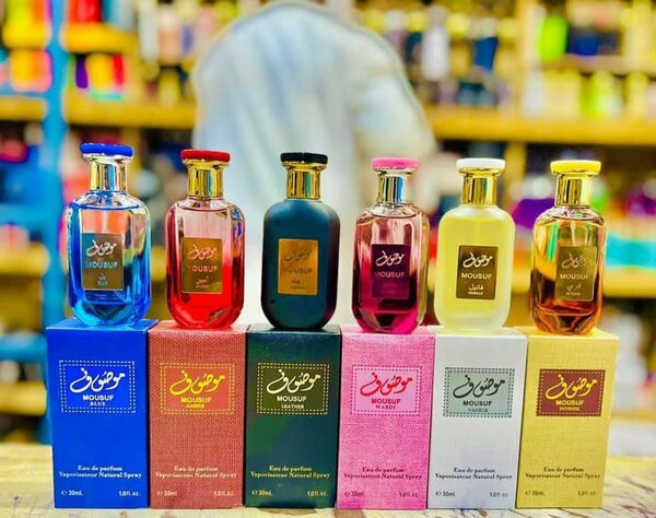 Parfum arabe de luxe pour homme et femme