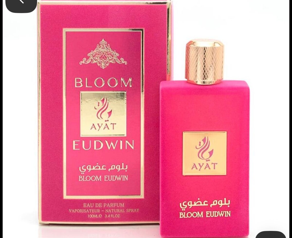 Parfum Ovira Volia 30ml