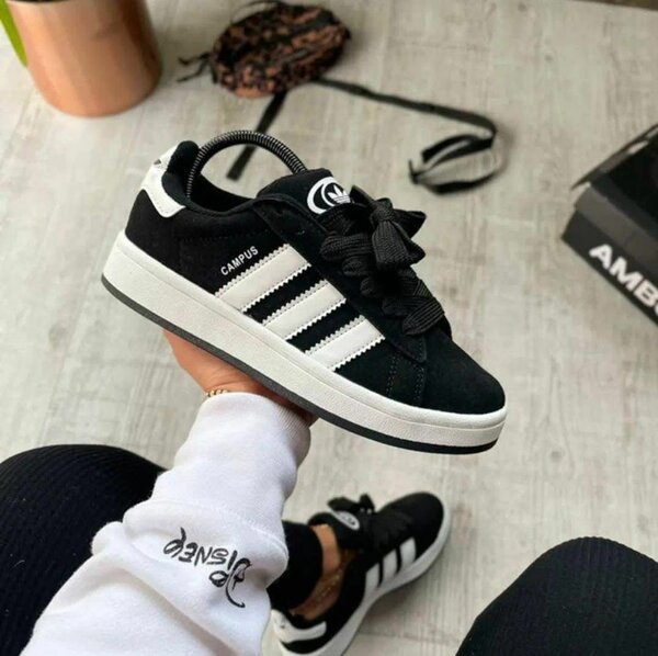 Chaussures Adidas Campus