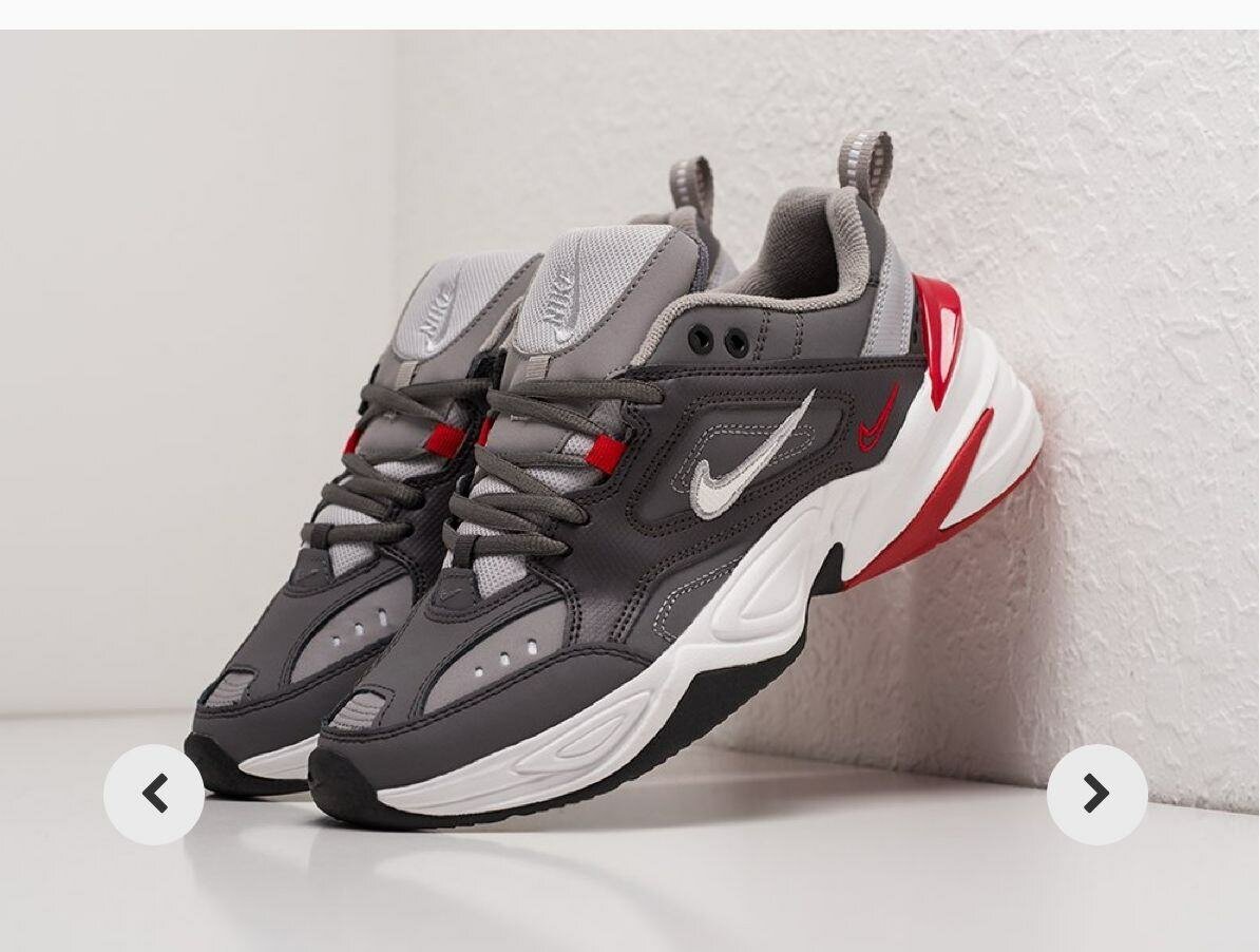 Nike Sneakers Homme Confort