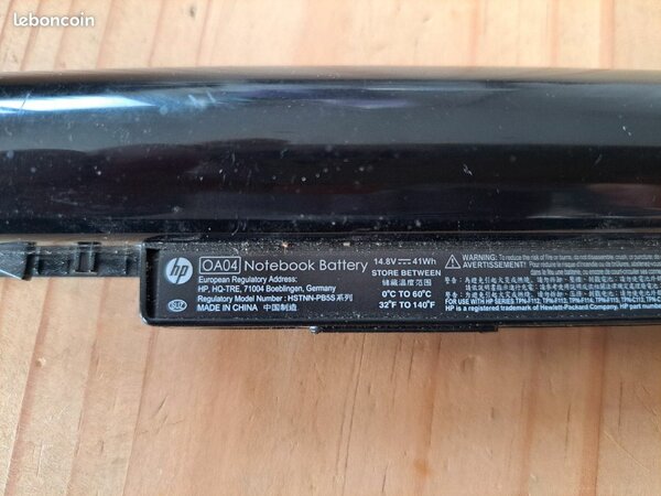 Batterie hp oa04