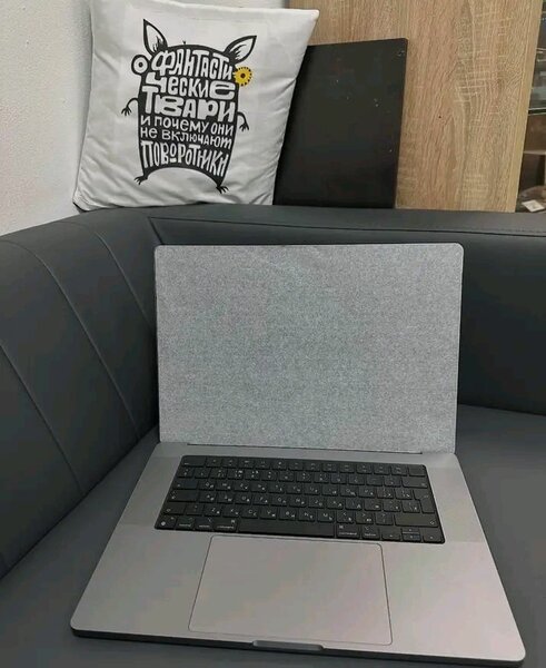 MacBook Pro 16 pouces