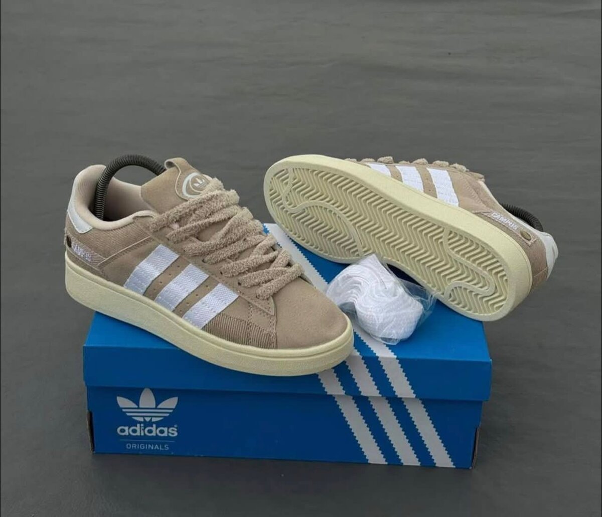 Chaussures adidas Campus