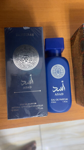 Parfum Asad 50ml Élegance