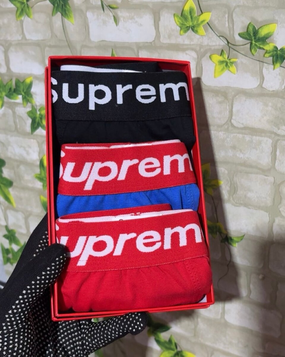 Boxers tendance homme suprême