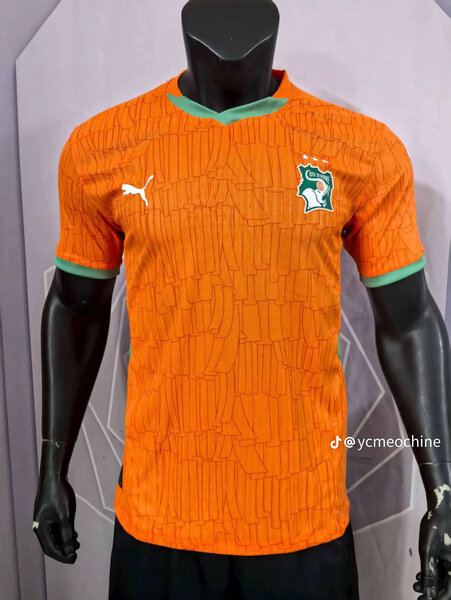 Maillot de Foot:version ProMax
