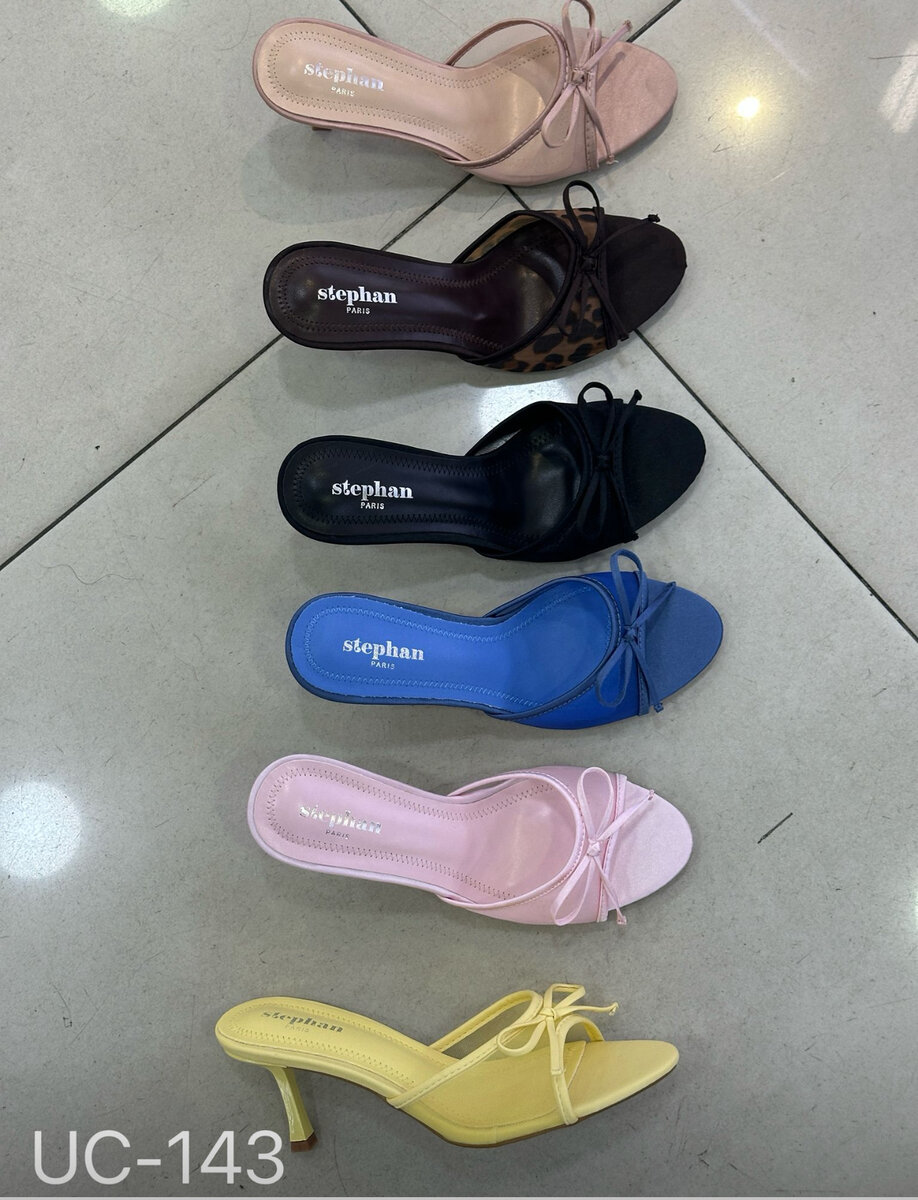 Sandales colorées élégantes