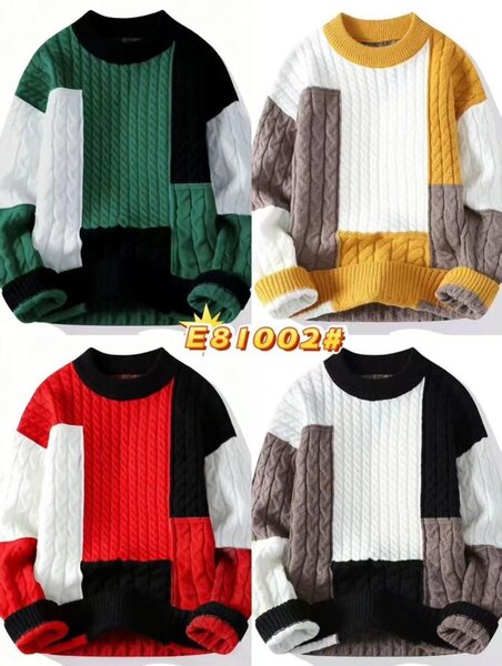 Pull en tricot multicolore