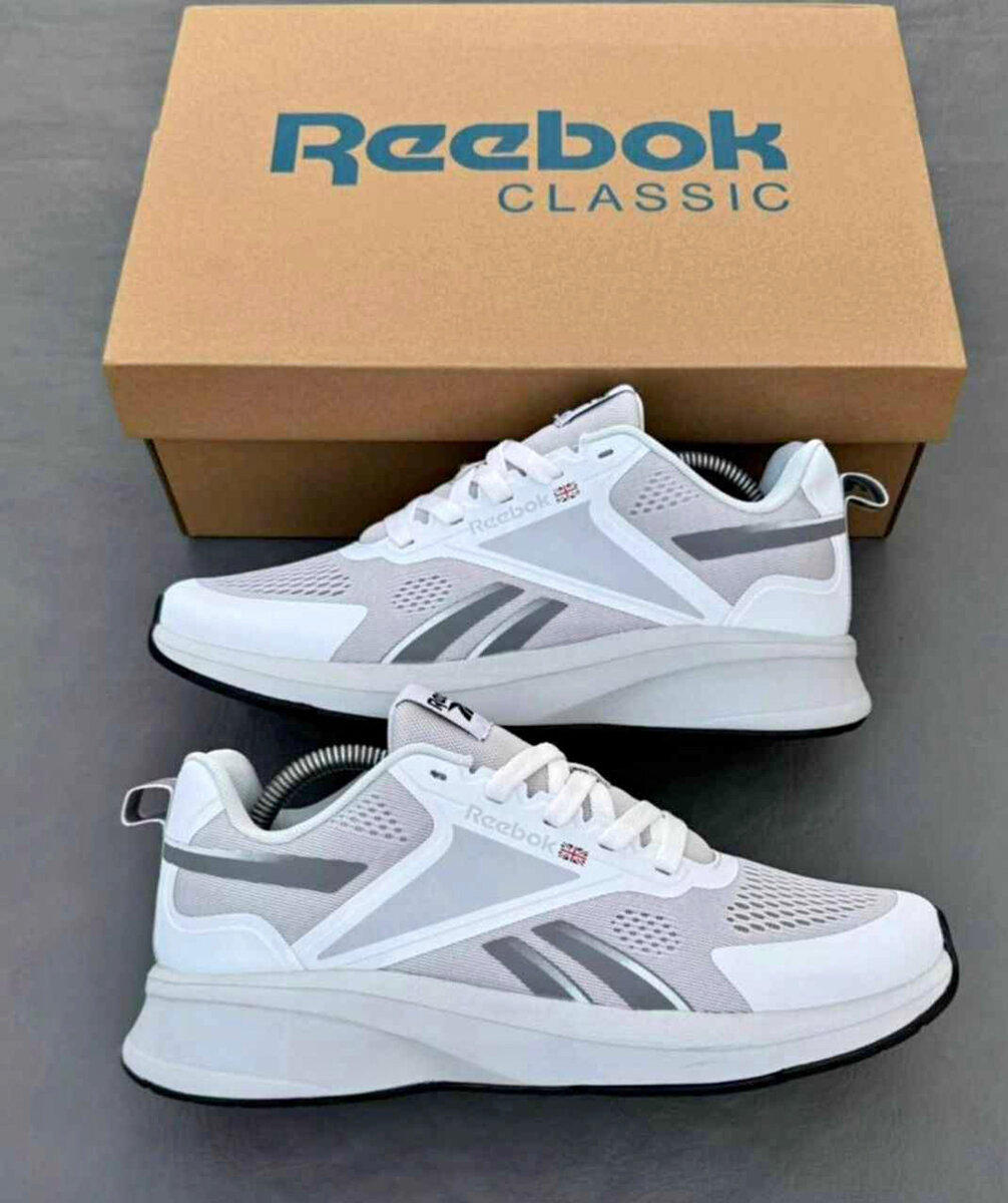 Baskets tendance pour homme