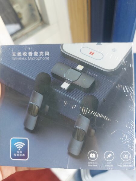 Microphone sans fil portable