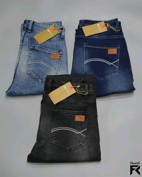 Jeans Homme FR - Qualité supérieure