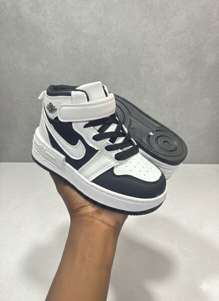 Chaussures de sport enfant