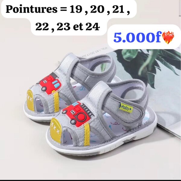 Sandales Enfant Camion