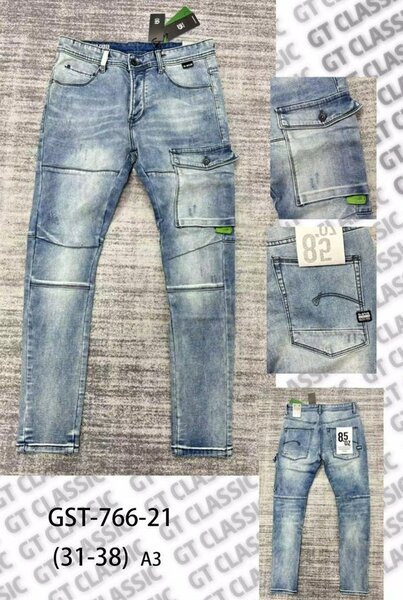 Jeans cargo homme moderne