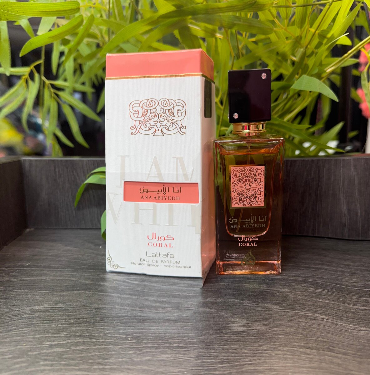 Parfum Ana Abiyedh Coral