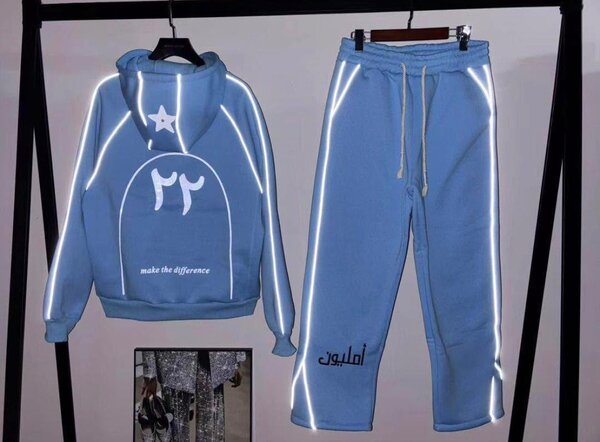 Ensemble Sport Réfléchissant