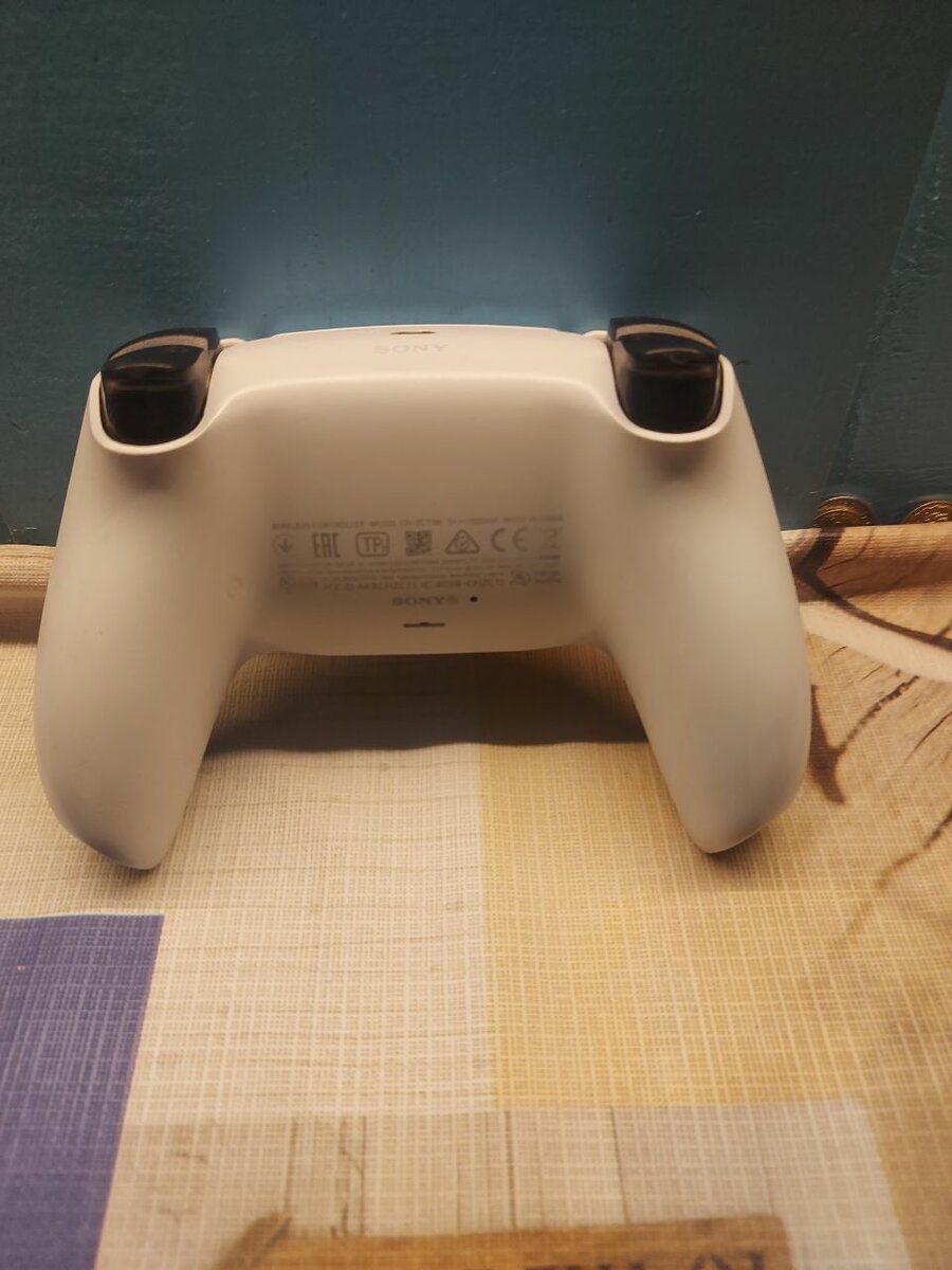 Manette sans fil PS5 DualSense