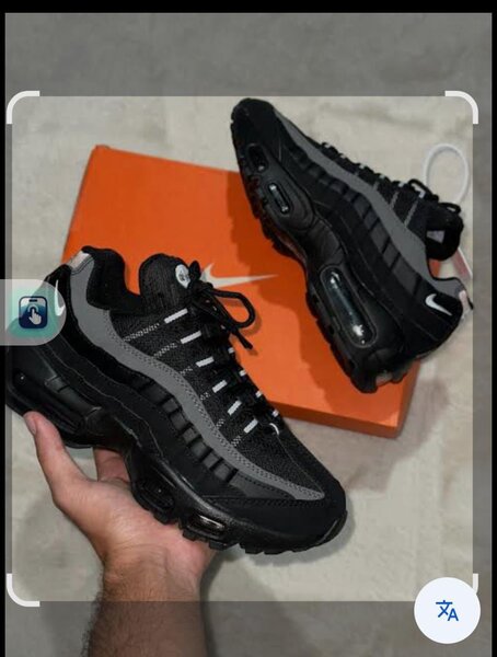 Baskets Nike Air Max 95