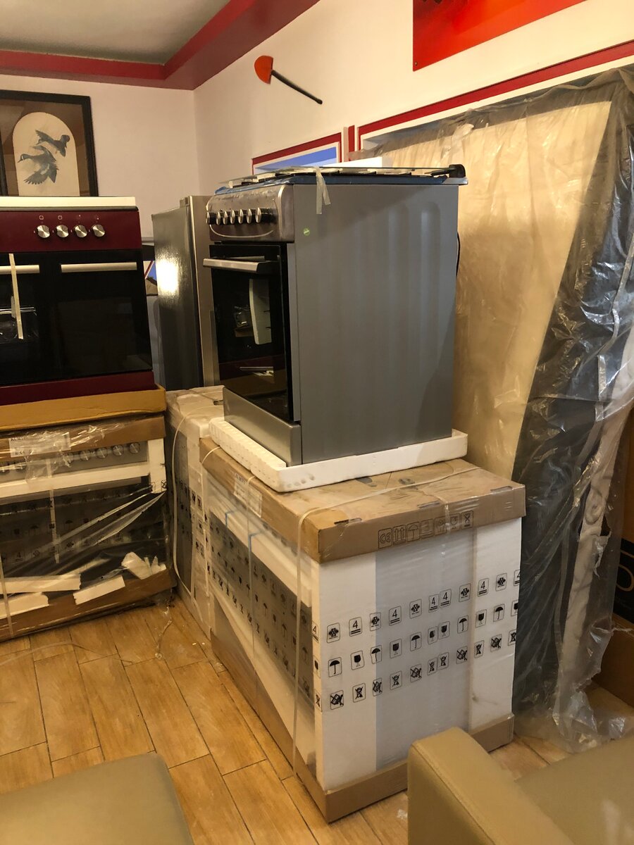 Four Allemand Moderne