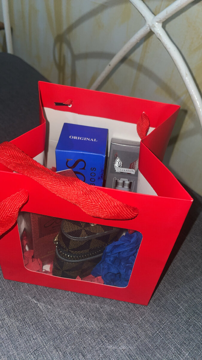 Coffret Cadeau pour Homme Luxe