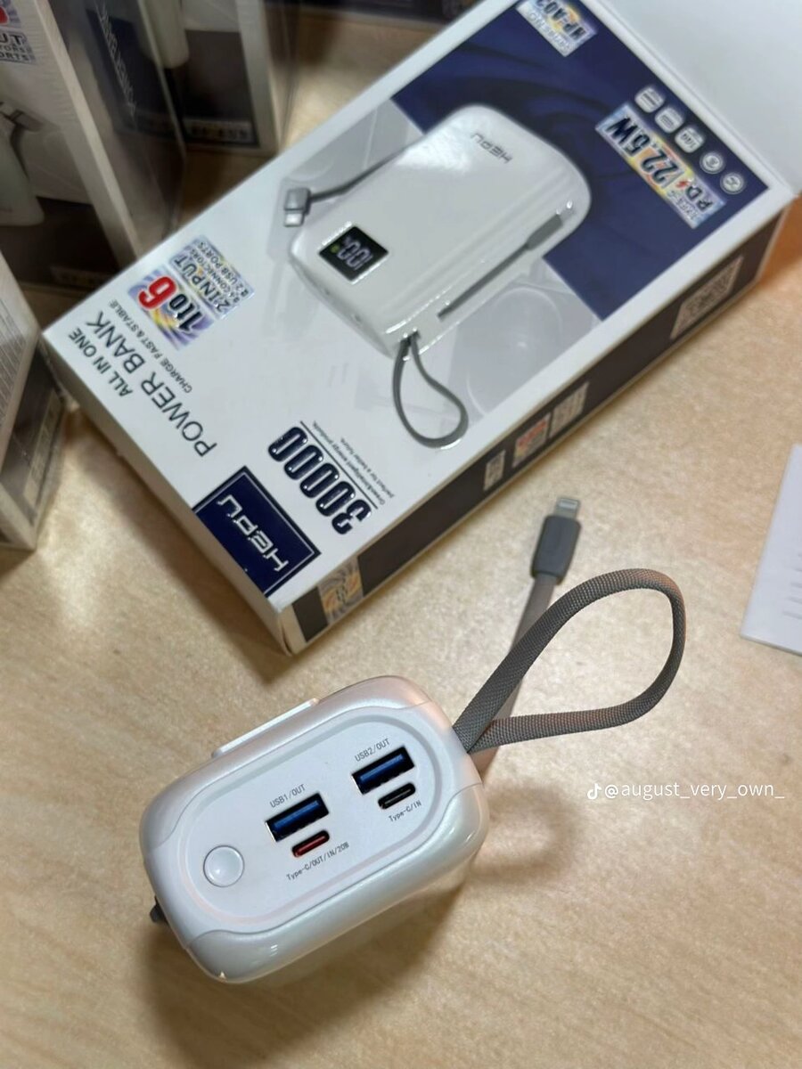 HEPU 30000mAh Power Bank