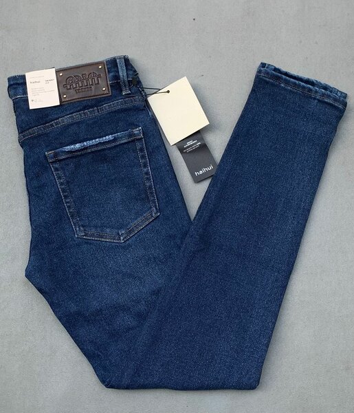 Jeans slim homme élégants