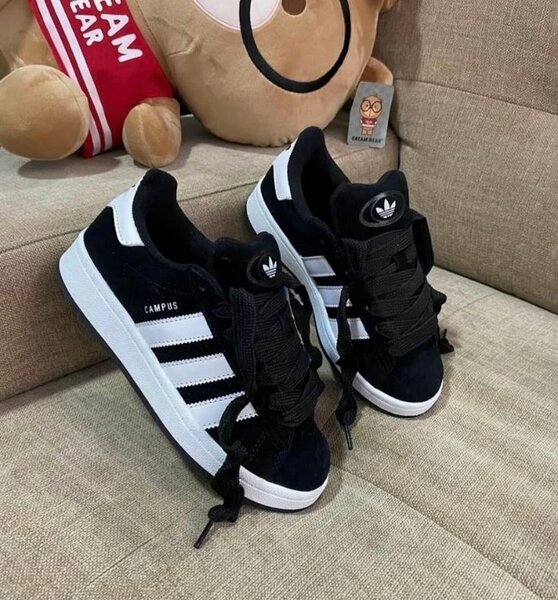 Adidas Campus Baskets