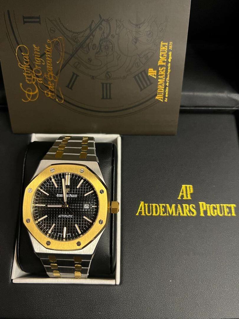 Montre Audemars Piguet Royal Oak
