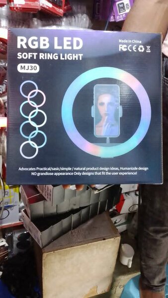 Lampe anneau LED RGB MJ30